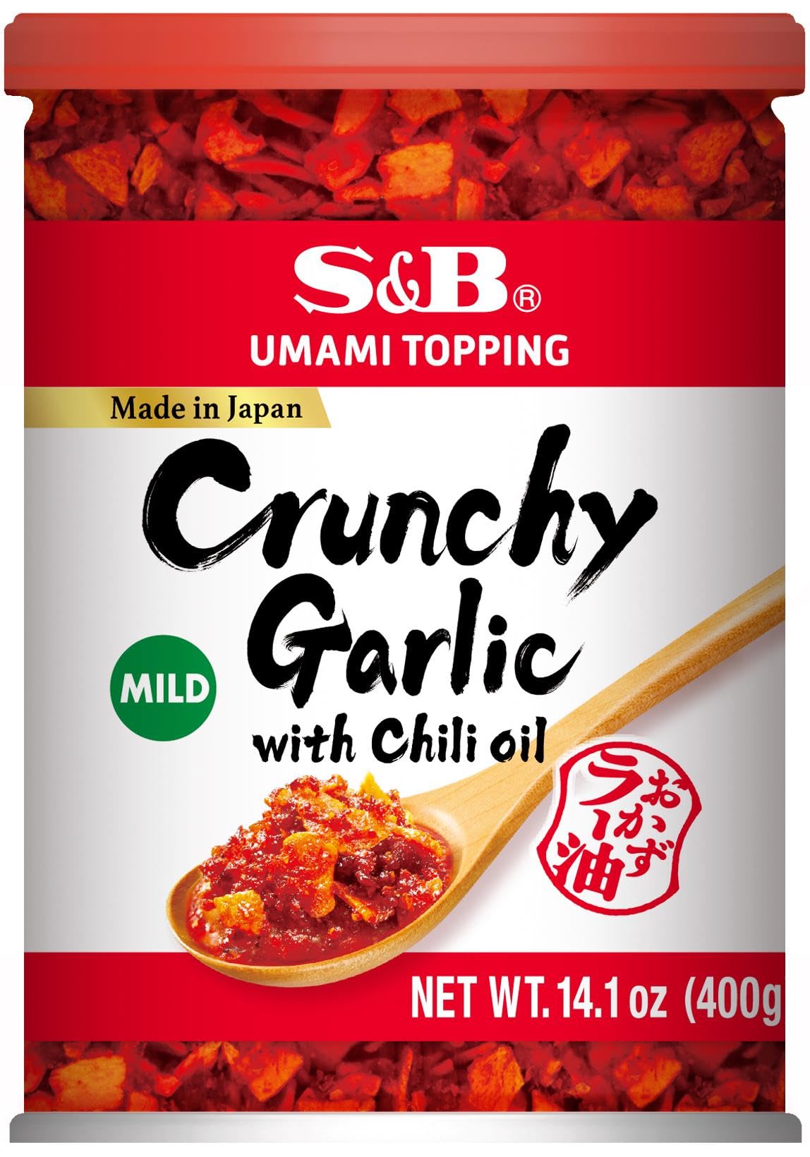 SB Chili Oil with Crunchy Garlic jar front view, a savory topping for sushi and noodles