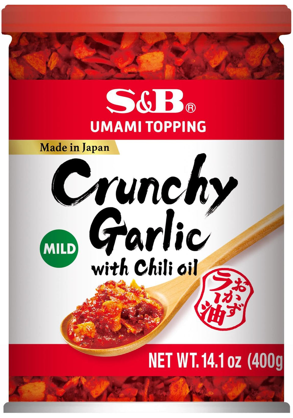 SB Chili Oil with Crunchy Garlic jar front view, a savory topping for sushi and noodles