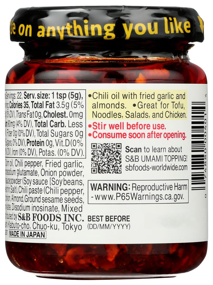 S&B chili oil with crunchy garlic enhances a stir-fry