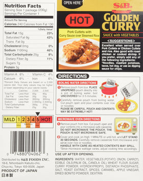 S&B Curry Gold Vegetable Hot sauce packet, ready to pour for easy lunches.