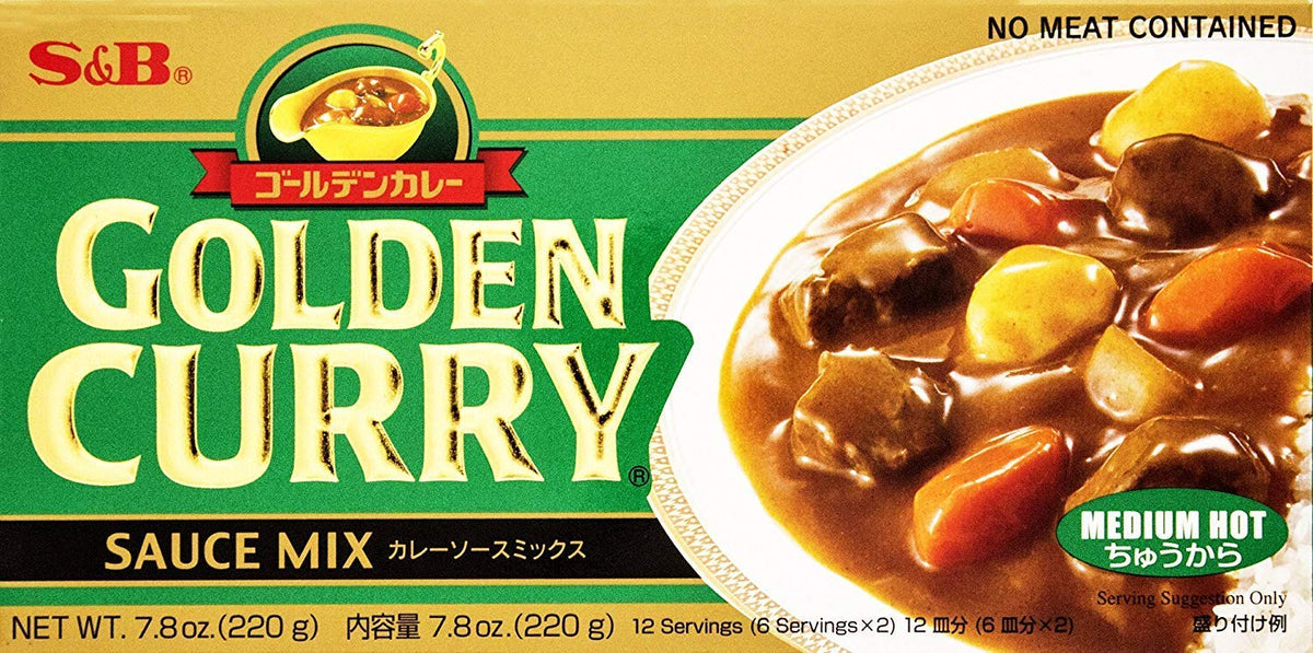 S&B Golden Curry Sauce Mix 5-pack, front view for quick weeknight dinners