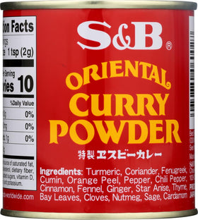 Close-up of S&B Oriental curry powder blend of spices and herbs