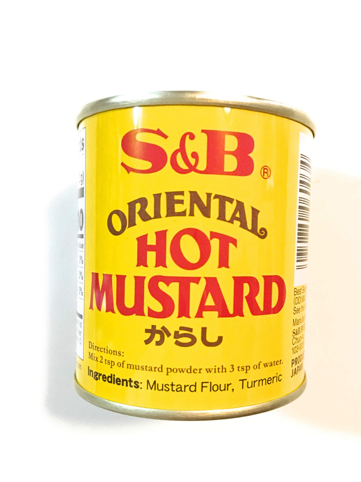 S&B Oriental Hot Mustard on a plate, perfect with sushi for a sharp kick.