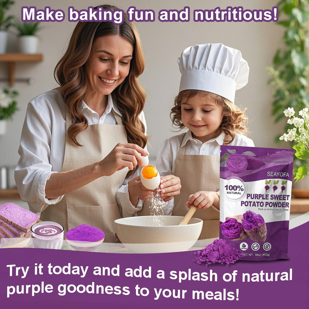 SEAYOFA ube powder swirled in latte for a vibrant hue