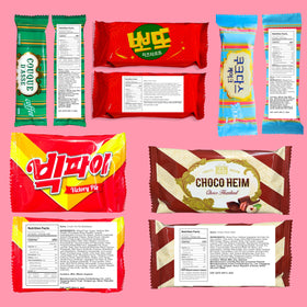 Seconde Nature Journey of Asia cookies and snacks with unique flavors.