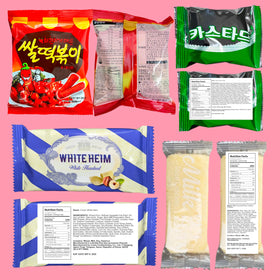 Seconde Nature Journey of Asia offers a diverse twenty-five snack assortment.