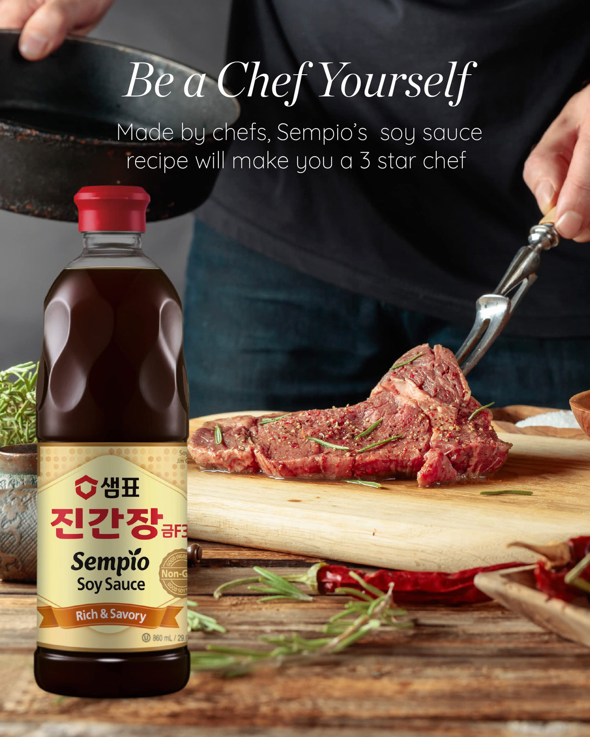 Close-up of Jin Gold F3 sauce reveals nutty aroma and seaweed notes.