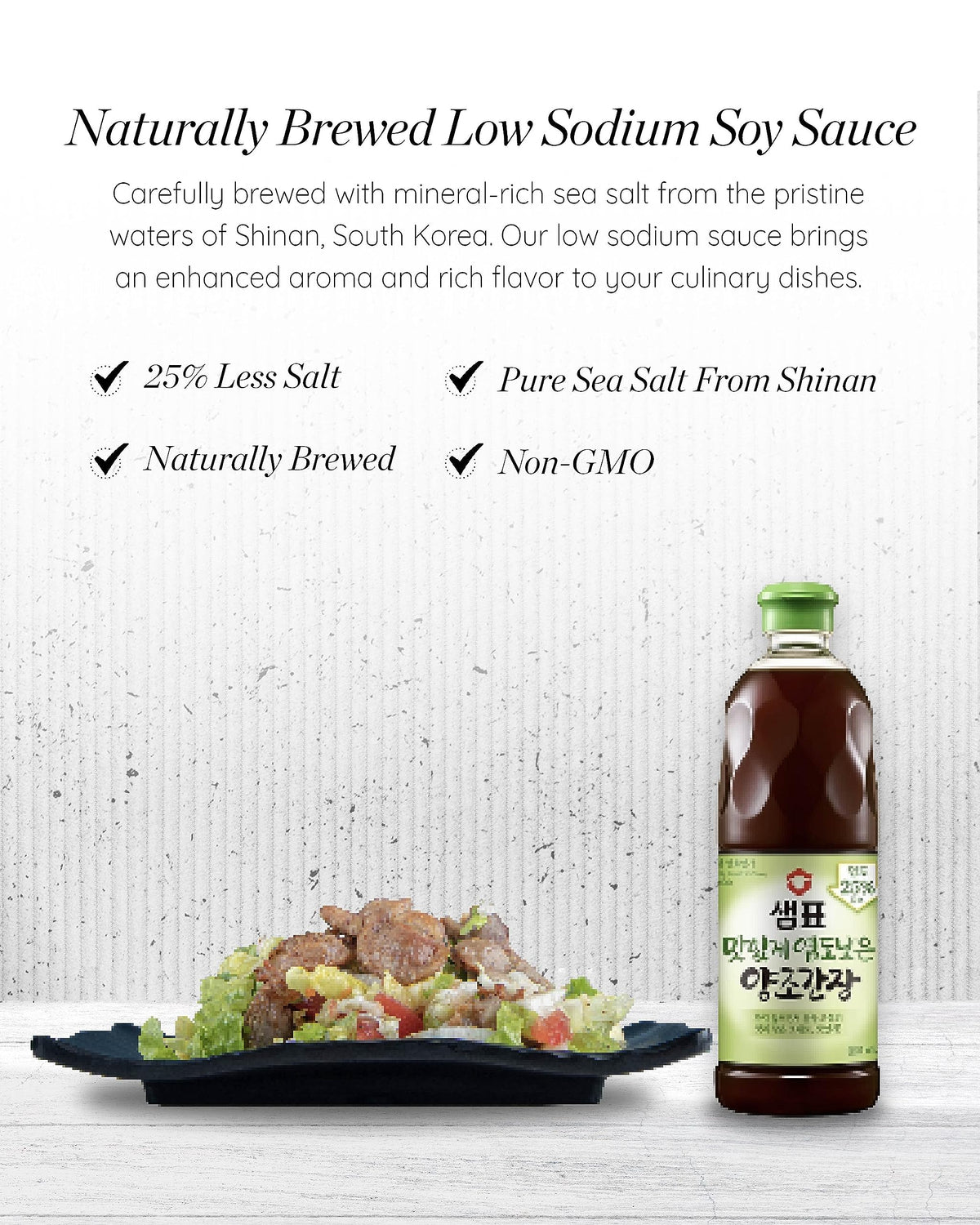 Close-up on Sempio label highlighting naturally brewed quality