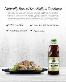 Close-up on Sempio label highlighting naturally brewed quality