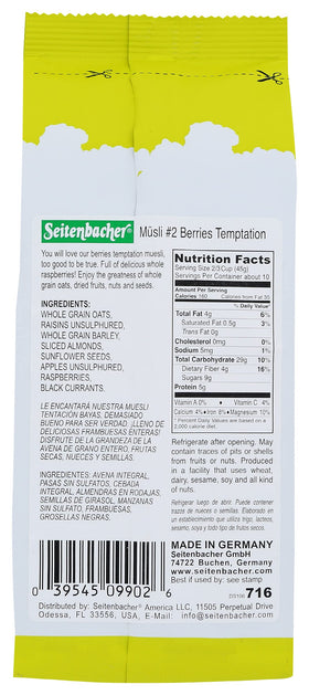 Seitenbacher Muesli No2 closeup of dried fruits and almonds