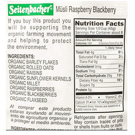 Seitenbacher Muesli almonds and raspberries close-up showing nutty texture and fruit notes