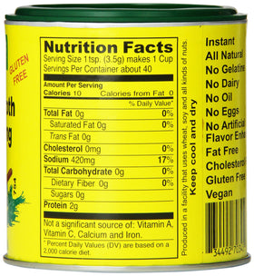 Seitenbacher Vegetarian Broth label close-up highlights vegan, additive-free formulation for cooking.