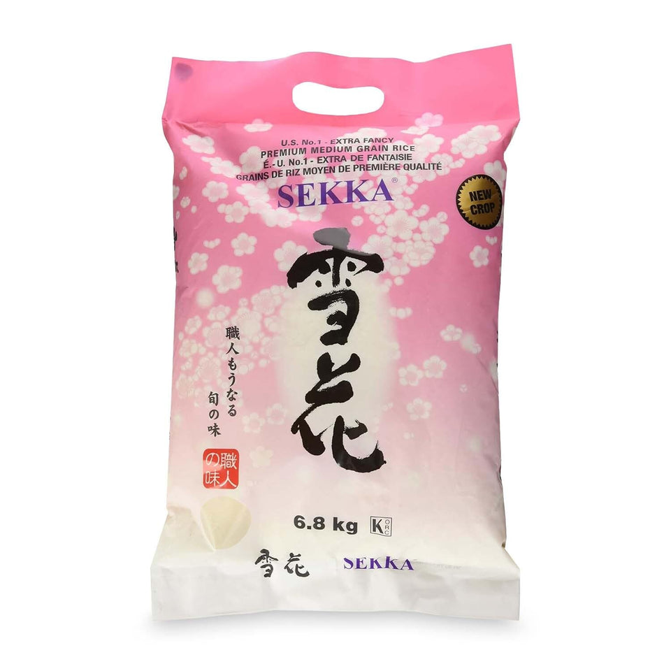 Sekka rice bag – premium packaging for authentic Japanese cooking.
