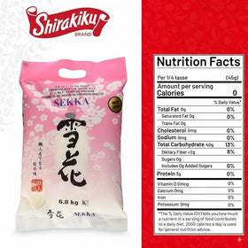 Sekka medium grain uncooked rice close-up for quality base.
