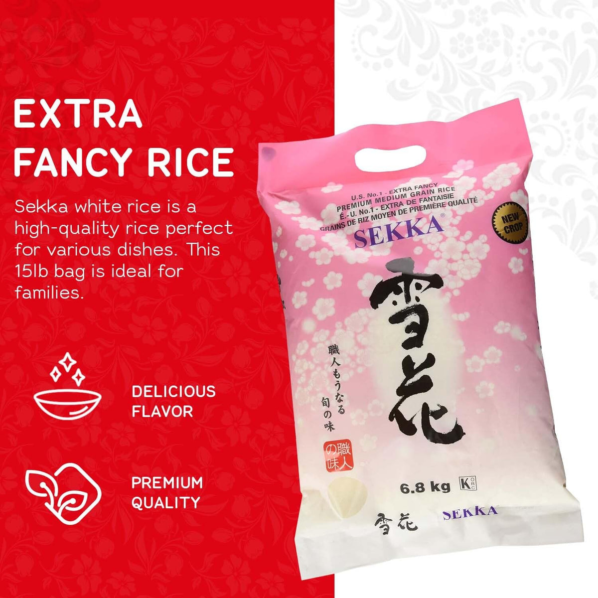 Sekka white rice measured in cup for easy portions.