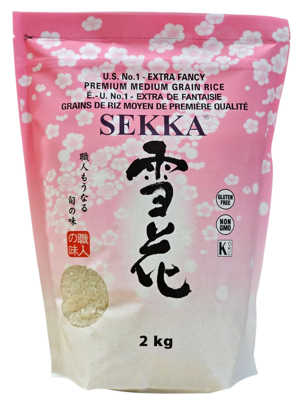 Sekka Extra Fancy Premium Grain Rice pack—the fluffy, versatile staple for everyday meals.