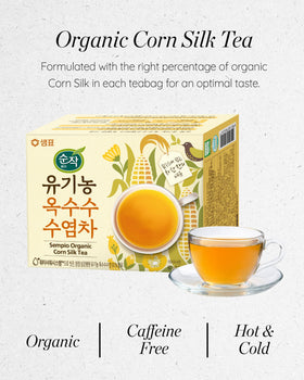 Sempio Corn Silk Tea hot brew cup highlights nutty aroma for a comforting moment.