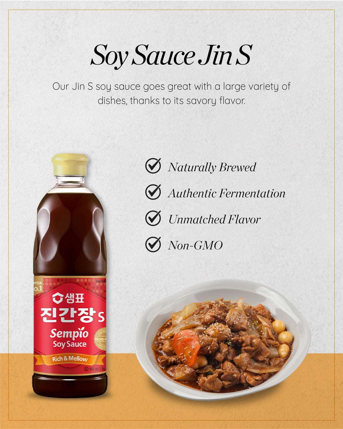 Sempio Jin S bottle close-up showing honey caramel notes to elevate sauces and glazes.