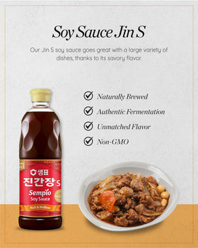 Sempio Jin S bottle close-up showing honey caramel notes to elevate sauces and glazes.