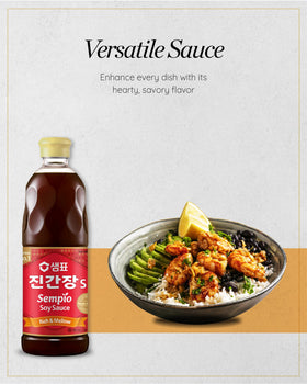 Seal on Sempio Jin S bottle indicating halal and kosher certifications for mindful shoppers.
