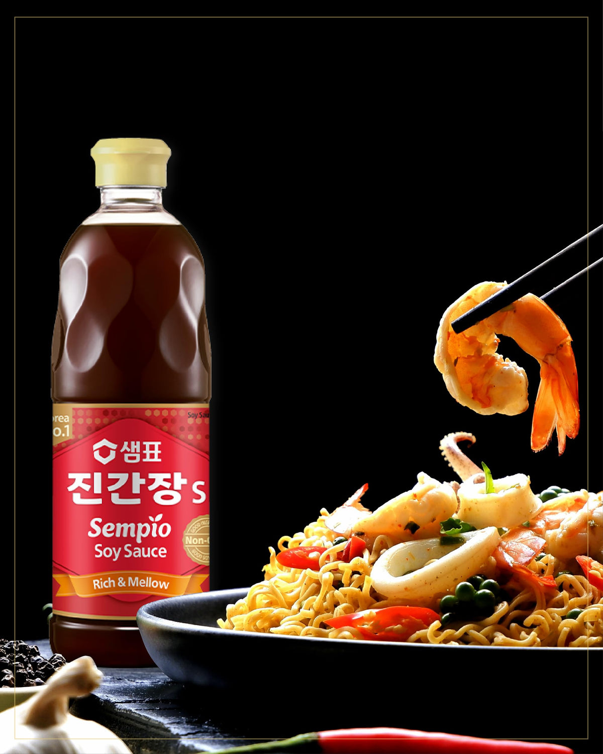 Sempio Jin S noodles dish plated with sauce drizzle for restaurant-quality depth.
