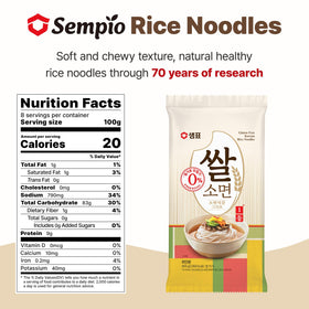 Sempio rice noodles captioned for a quick 4-minute cook on weeknights.