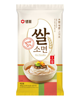 Sempio Rice Noodles pack showing 800g, ideal pantry staple for gluten-free meals.