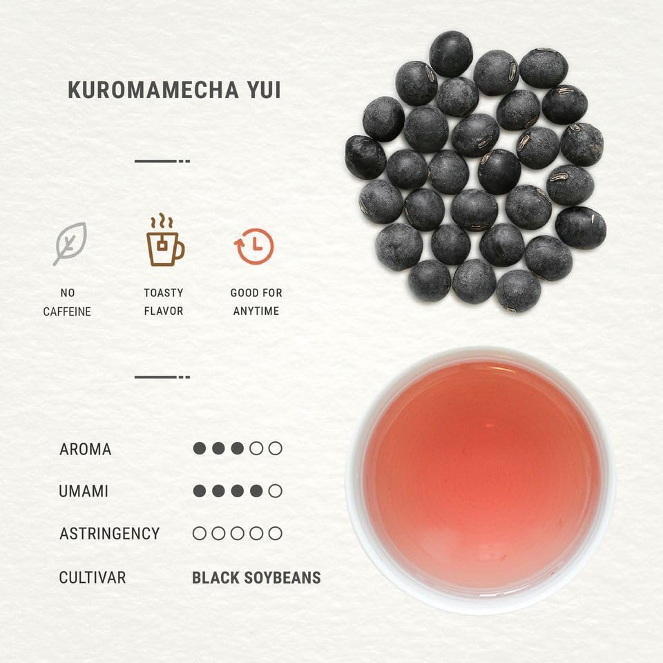 Senbird Kuromamecha loose leaf tea ready for brewing.