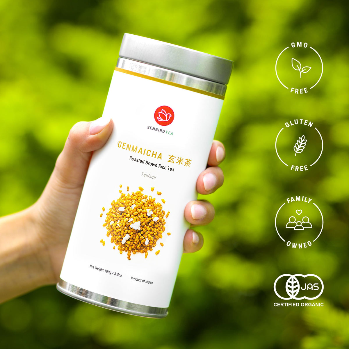 Senbird Premium Genmaicha airtight tin close-up showing freshness seal