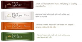 Senka Blendy Stick Cafe Latory caramel macchiato flavor with warm caramel notes in packaging
