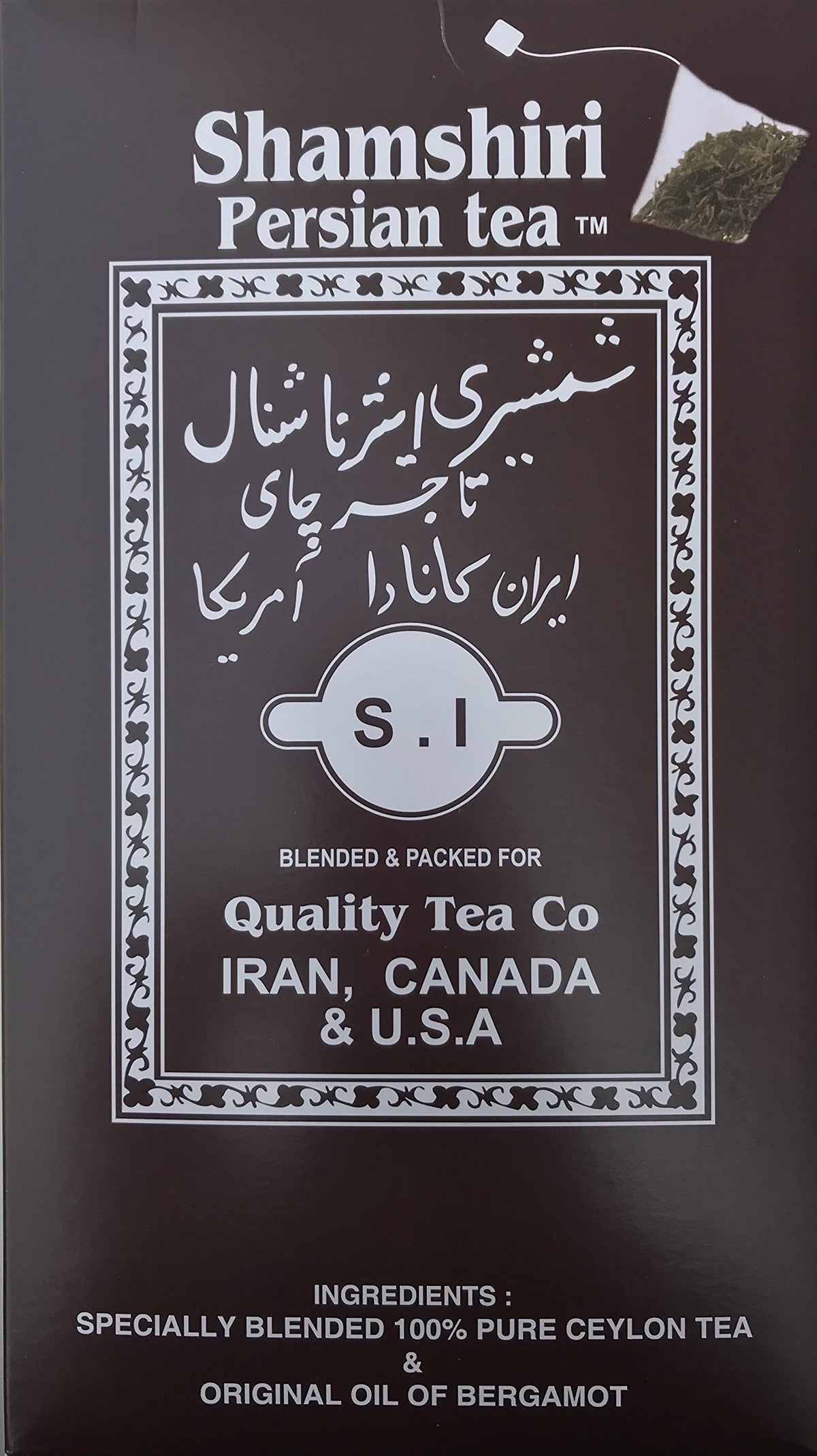 Shamshiri Persian Tea packaging with 100 pouches for daily use.