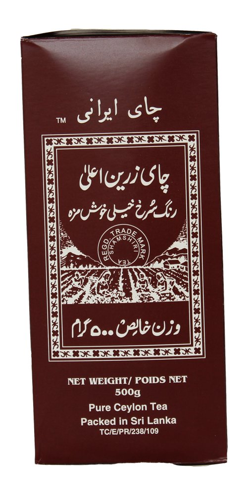 Shamshiri Persian Tea loose leaves showcasing premium quality for hot or iced brews
