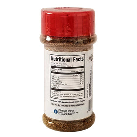 Shavuot Jamaican spice powder used in dish prep for a Caribbean flavor boost.
