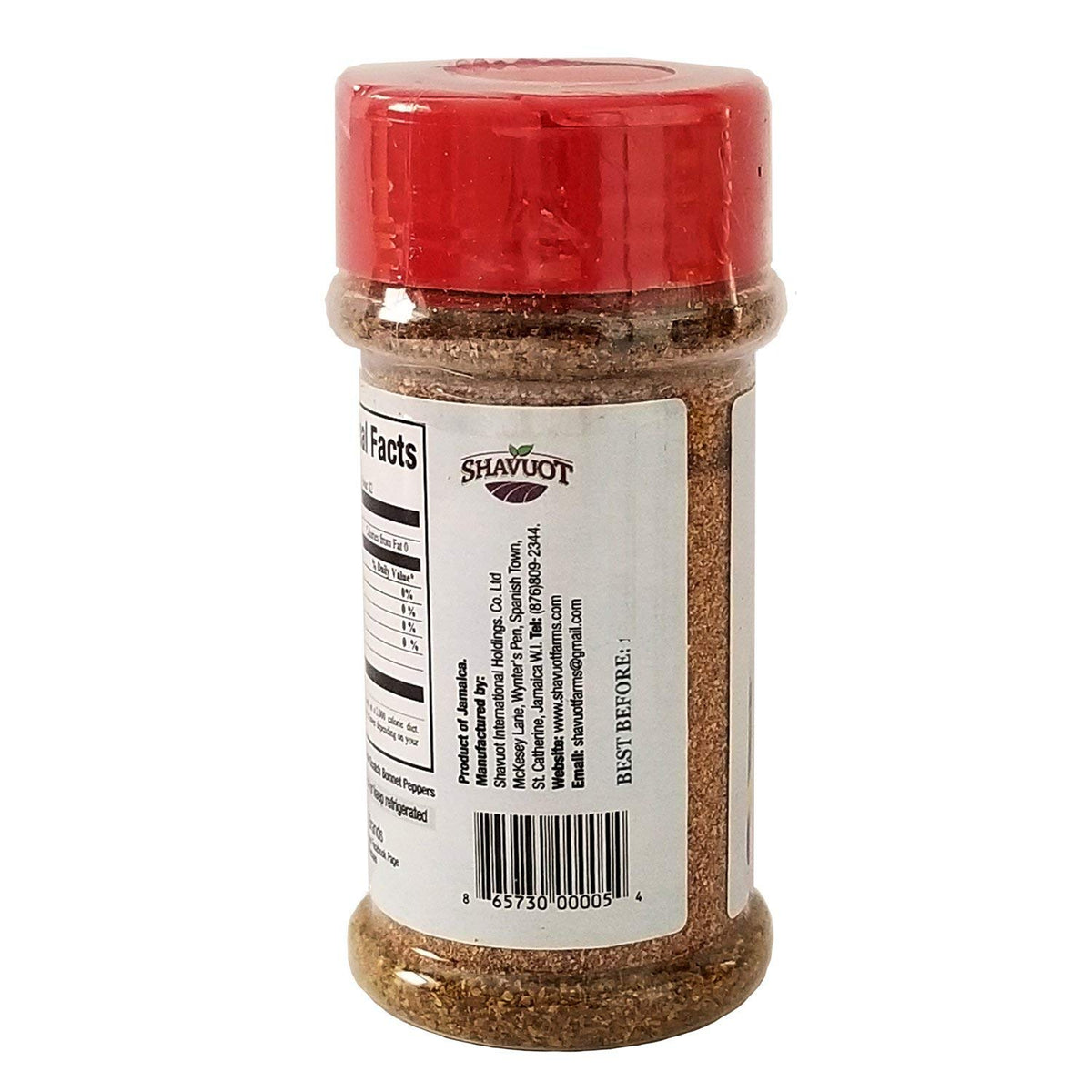 Shavuot pepper powder packaging view emphasizes freshness and consistent flavor.