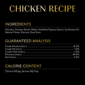 Sheba Selections Filets in Broth ingredients confirm no artificial flavors