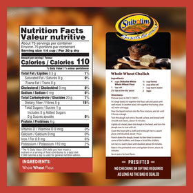 Shibolim Back-of-package Challah recipe card displayed for easy baking inspiration.