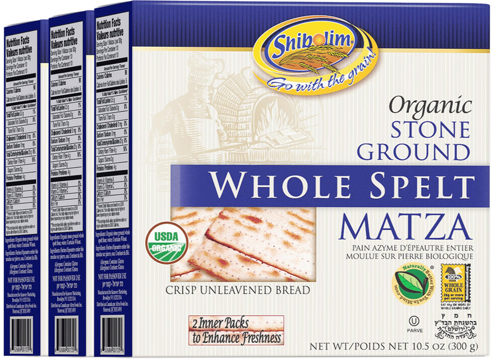 Shibolim Whole Spelt Matzo 3-pack boxes maintain crisp freshness for daily snacking.