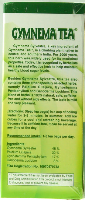 Shigu Mountain Gymnema Tea ingredients display gymnema sylvestre and guava leaves for mindful balance that may support healthy metabolism.