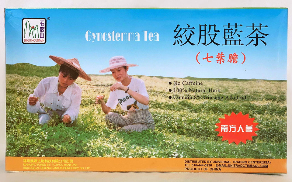 Shigu Mountain Gynostemma tea bags ready for a caffeine-free cup