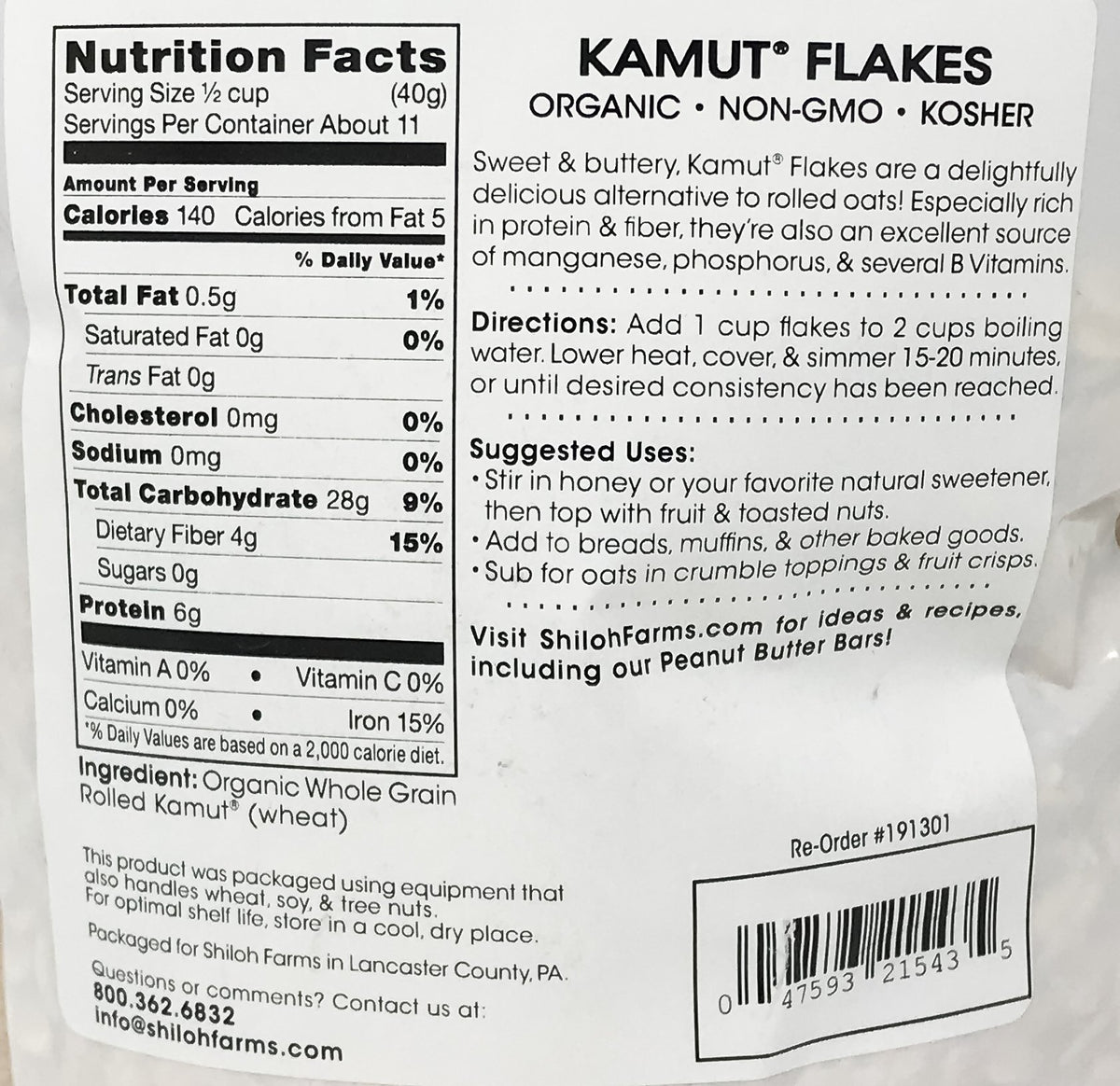 Shiloh Farms Kamut Flakes serving bowl, perfect for a protein-rich breakfast with fruits.