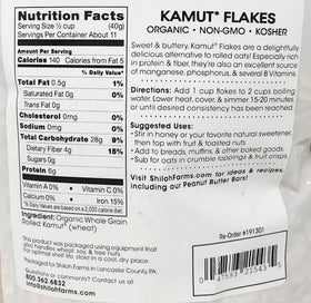 Shiloh Farms Kamut Flakes serving bowl, perfect for a protein-rich breakfast with fruits.