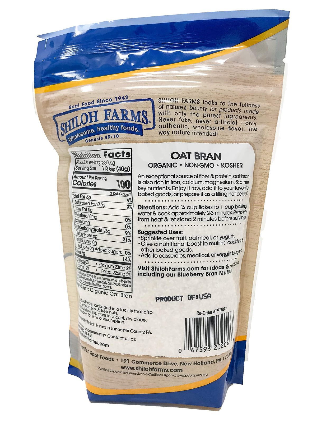 Shiloh Farms Organic Oat Bran fiber bowl ready for shakes, cereals, or yogurt.