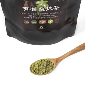 Shimane Organic Farm Mulberry Matcha whisked in a bowl, smooth aroma potential.