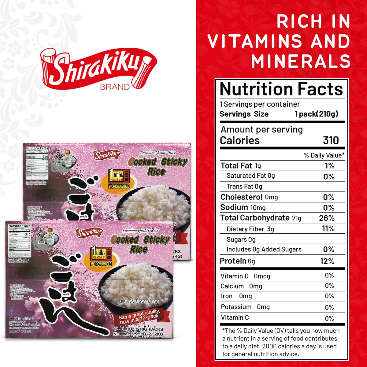 Shirakiku cooked sushi rice, ready to serve quickly.