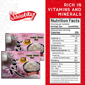 Shirakiku cooked sushi rice, ready to serve quickly.
