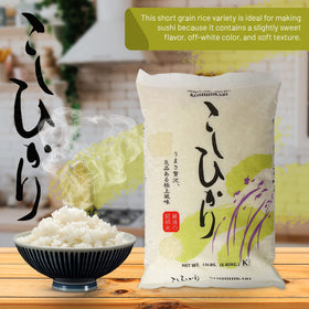Shirakiku cooking steam pot scene showcasing quick cooking time