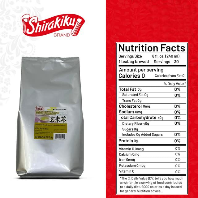 Shirakiku Genmai roasted rice image with nutty aroma enhancing comforting hot cup