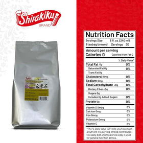 Shirakiku Genmai roasted rice image with nutty aroma enhancing comforting hot cup