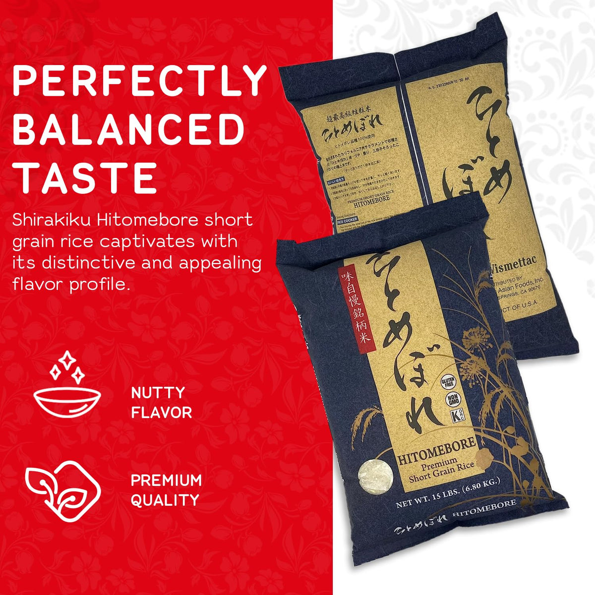 Cooked Shirakiku Hitomebore rice delivering soft, fluffy grains with a glossy finish.