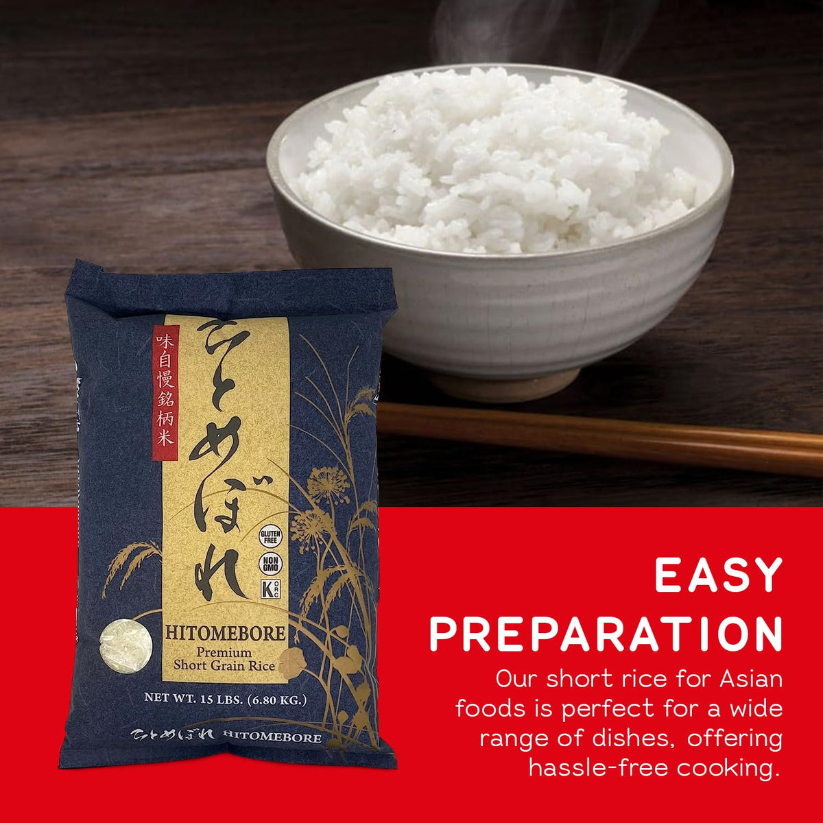 Shirakiku Hitomebore packaging emphasizes gluten-free and non-GMO attributes.